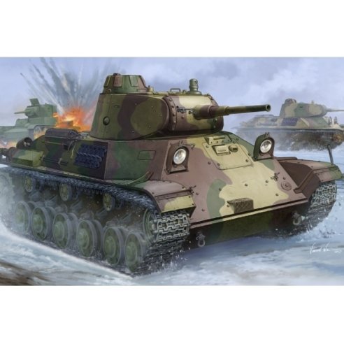 HOBBY BOSS kit T-50 TANK 1/35