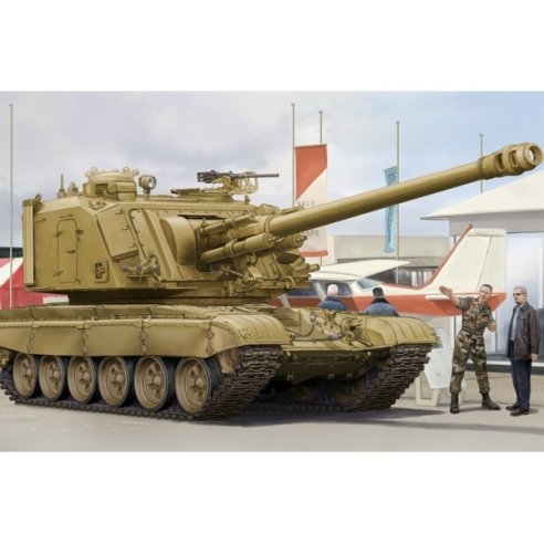 HOBBY BOSS kit GCT 155mm AU-F1 SPH BASED ON T-72 1/35