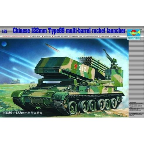 TRUMPETER KIT CHINESE 122mm TYPE MULTI-BARREL ROCKET LAUNCHER 1/35