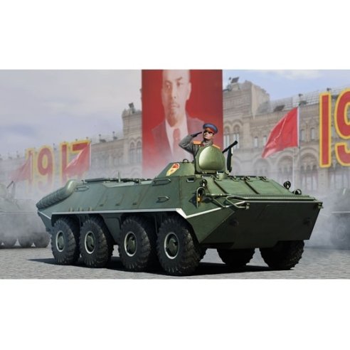 TRUMPETER KIT RUSSIAN BTR-70 APC EARLY VERSION 1/35