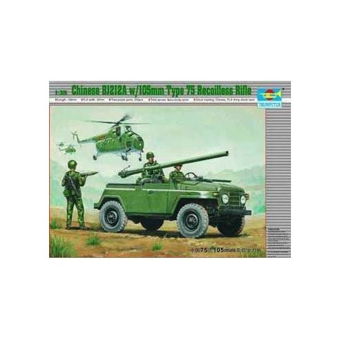 TRUMPETER KIT JEEP BJ212A w/150mm TYPE 75 RECOILLESS RIFLE 1/35