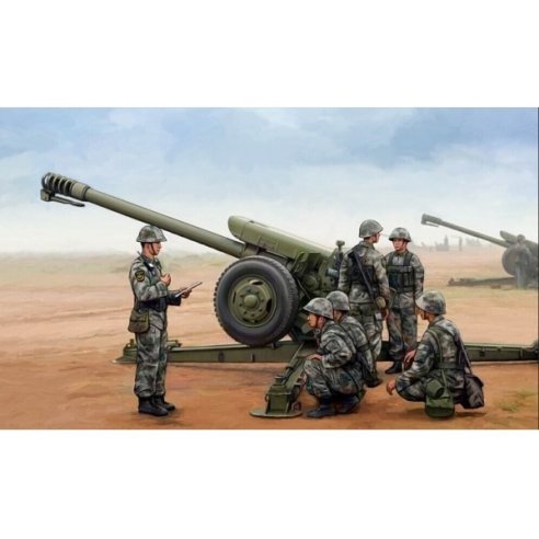 TRUMPETER KIT PLA PL96 122mm HOWITZER 1/35