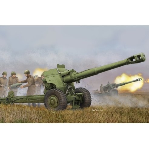 TRUMPETER KIT SOVIET D-20 152 mm TOWED GUN HOWITZER 1/35