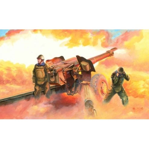 TRUMPETER KIT SOVIET D-74 122mm FIELD GUN 1/35