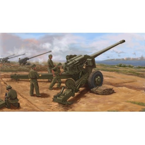 TRUMPETER KIT PLA TYPE 59 130mm TOWER FIELD GUN 1/35