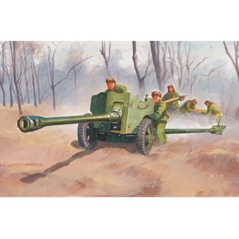 TRUMPETER KIT TYPE 56 DIVISIONAL GUN 1/35