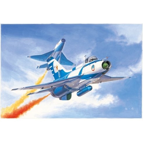 TRUMPETER KIT J-7GB FIGHTER 1/48