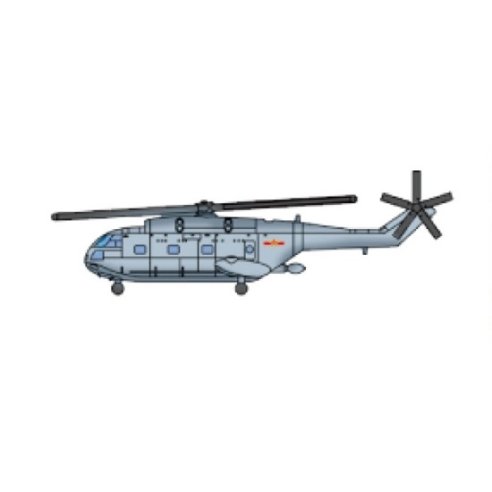 TRUMPETER KIT Z-8 1/700