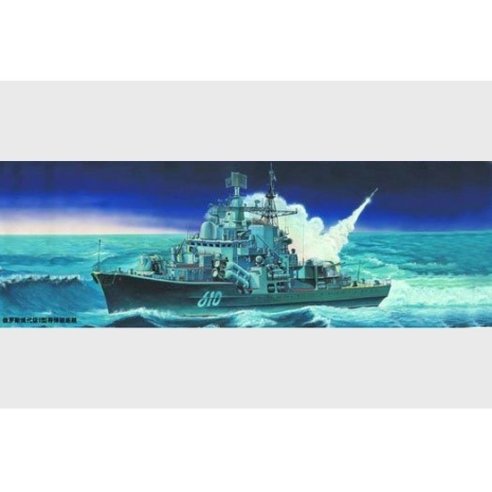 TRUMPETER KIT USSR NAVY SOVREMENNY CLASS 956E 1/350