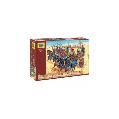 Zvezda 1/72 Persian Chariot and Cavalry