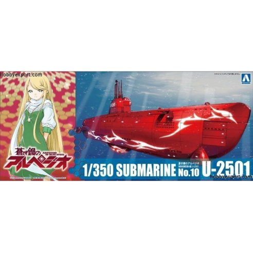 1 350 KIT (MAQUETTE) (KIT (MAQUETTE)) Submarine U2501