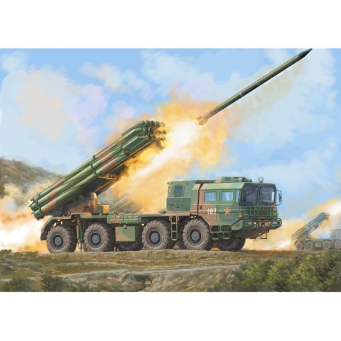 TRUMPETER KIT PHL-03 MULTIPLE LAUNCH ROCKET SYSTEM 1/35