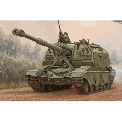 TRUMPETER KIT 2S19-M2 SELF-PROPELLED HOWITZER 1/35