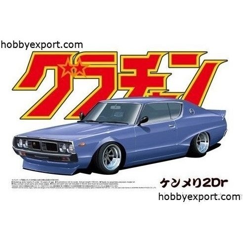 Aoshima  	1 24 KIT (MAQUETTE) (KIT (MAQUETTE)) Nissan Skyline Ken and Mary 2Dr Grand Champion No.1