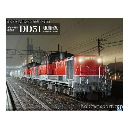 Aoshima   	1 45 KIT (MAQUETTE) (KIT (MAQUETTE)) Diesel locomotive DD51 with Photoetched Parts